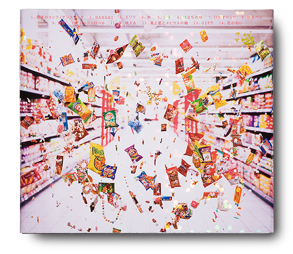 【3点】Mr.Children SUPERMARKET FANTASY【グッズ】