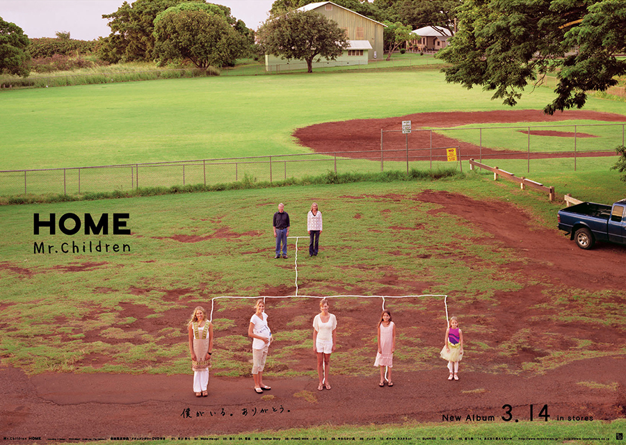 Mr.Children HOME｜works｜goen°